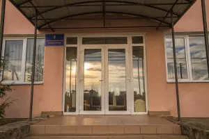 Про медичний центр фото