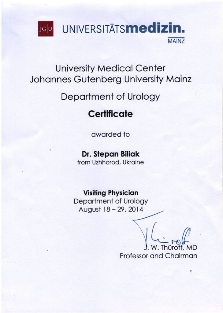 Клиника Биляка Основатели фото 55