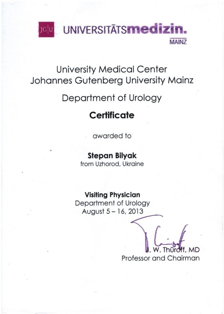 Клиника Биляка Основатели фото 67