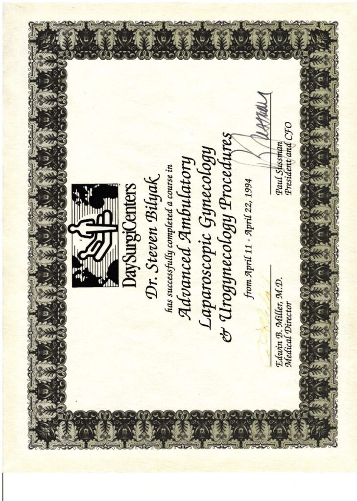 Клиника Биляка Основатели фото 16