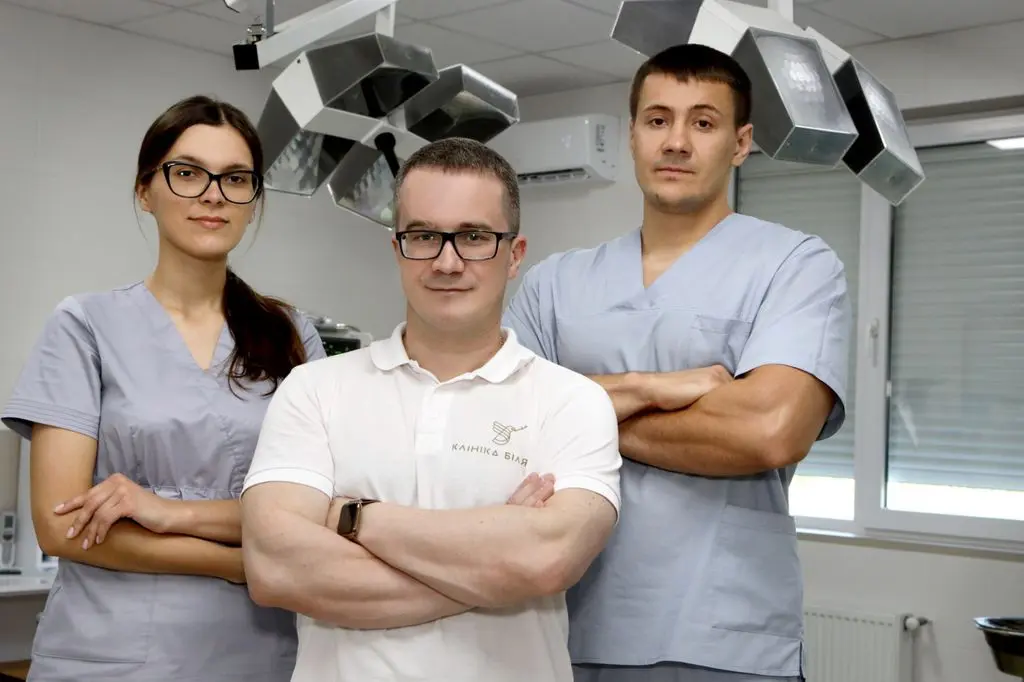 Клініка Біляка Мініфлебектомія фото 1